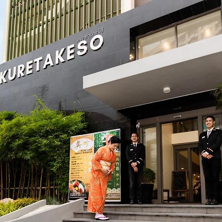 Hotel Kuretakeso Thailand Sriracha - Sha Extra Plus Si Racha Exterior photo